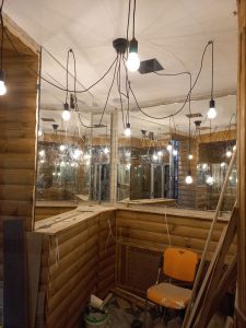 Зеркальная мастерская рассчет